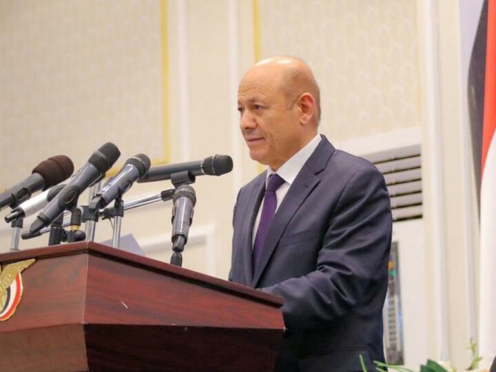 قضايا النازحين في خطاب رئيس مجلس القيادة الدكتور رشاد العليمي – فيديو