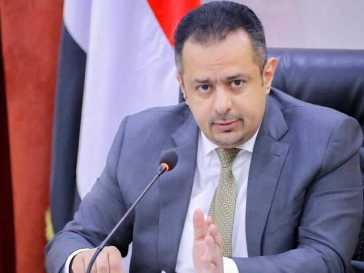 رئيس الوزراء يوجه بتنفيذ معالجات لتقليل تداعيات كارثة السيول على النازحين بمأرب