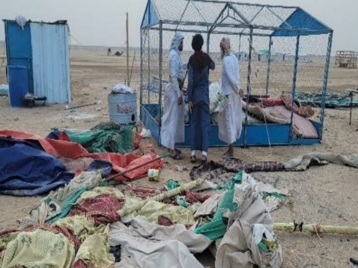 Rains and Floods Damages Report in Yemen August 2022