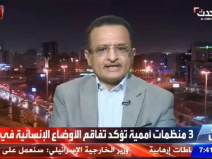 فيديو رئيس الوحدة التنفيذية يتحدث لقناة الحدث حول أوضاع النازحين