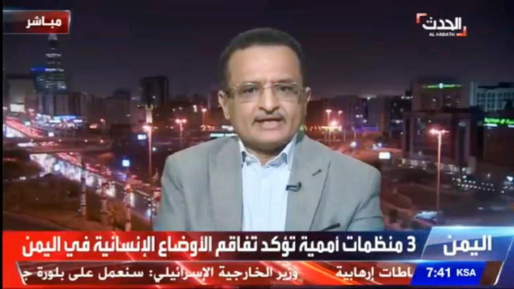 فيديو رئيس الوحدة التنفيذية يتحدث لقناة الحدث حول أوضاع النازحين