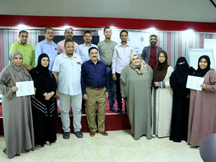 اختتام دورة تدربيبة TOT في الاتصال والتواصل