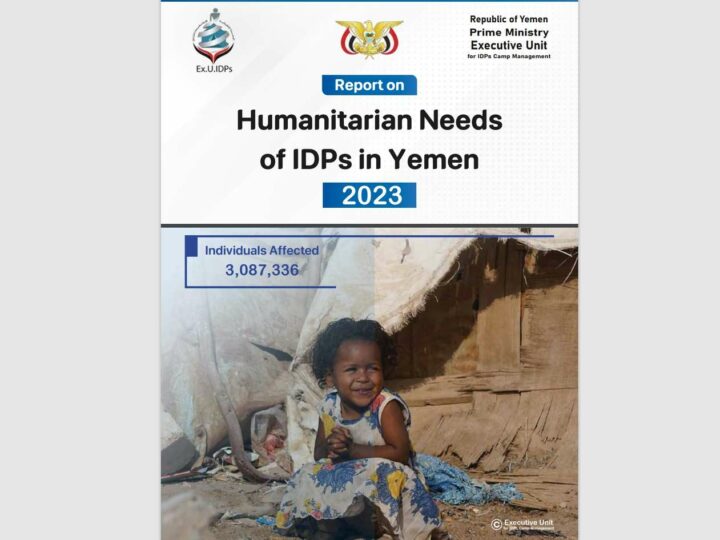 Humanitarian Needs of IDPs in Yemen 2023 – full