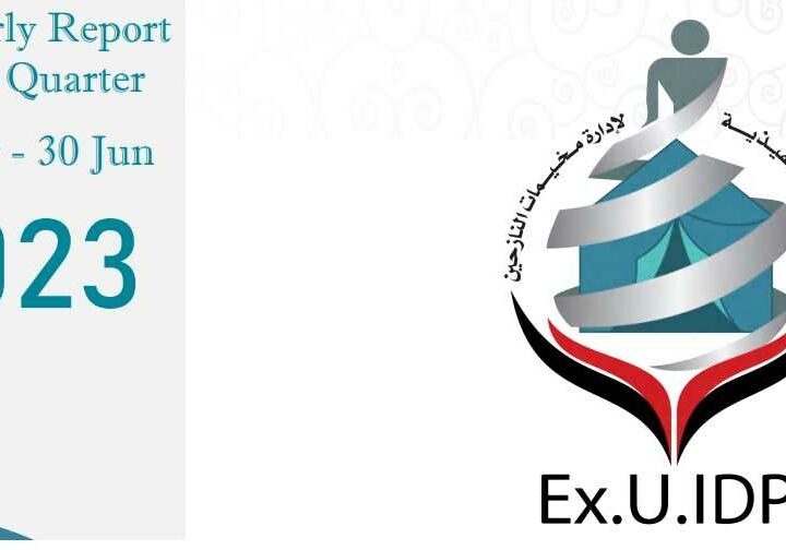 Yemen – Displacement Tracking Quarterly Report Second Quarter 2023