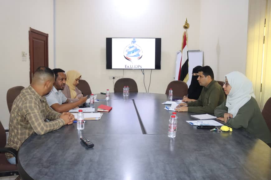 Executive Unit Discusses with IOM the Evaluation of Field Survey Results