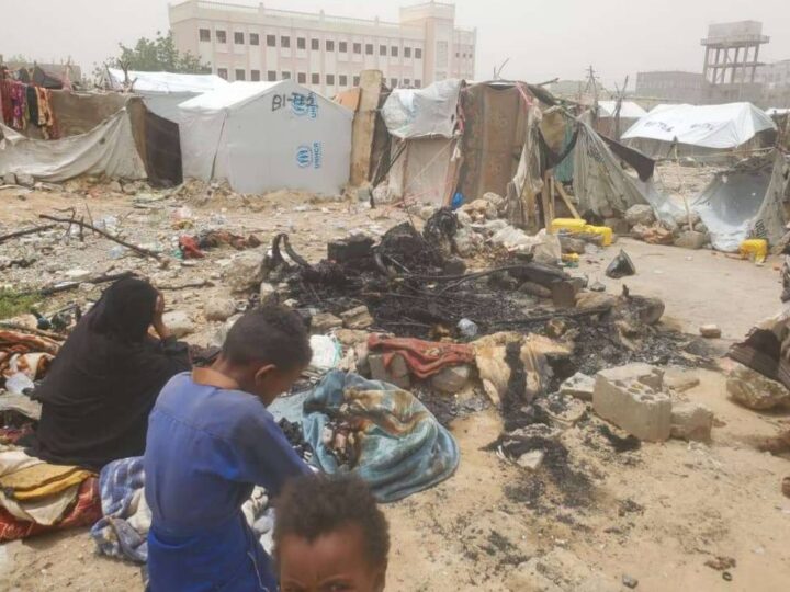 Humanitarian Interventions For IDPs Report March 2024 Yemen