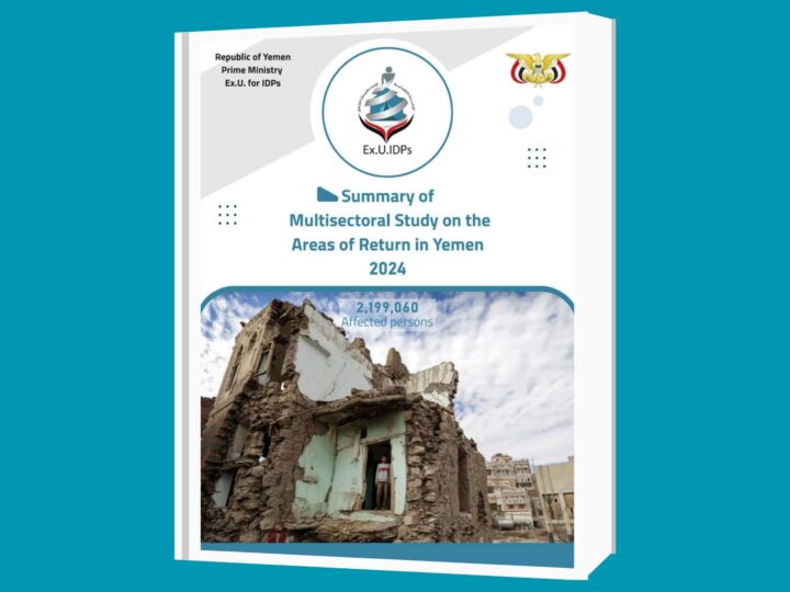 A comprehensive survey study on the humanitarian situation of returnees in Yemen